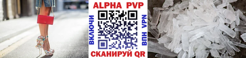 ГАШ Волхов