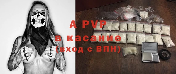 марки nbome Карпинск