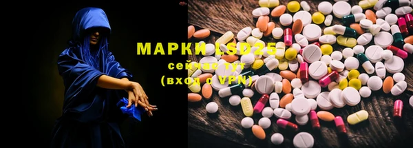 MDMA Армянск