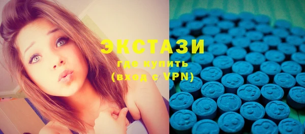 трава Касимов