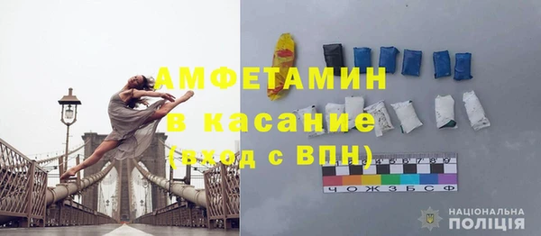 метадон Аркадак