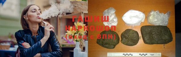 метадон Аркадак