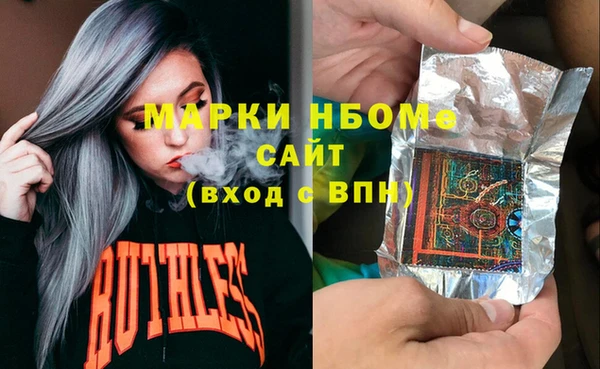 метадон Аркадак