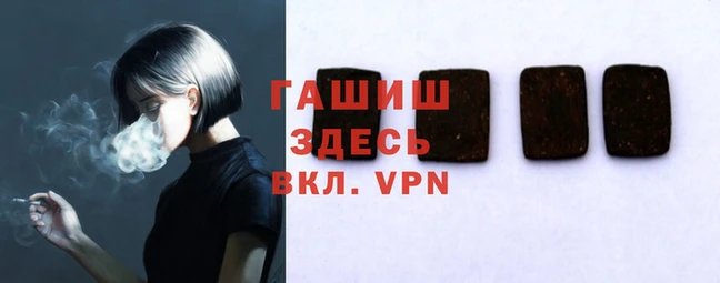 MDMA Армянск