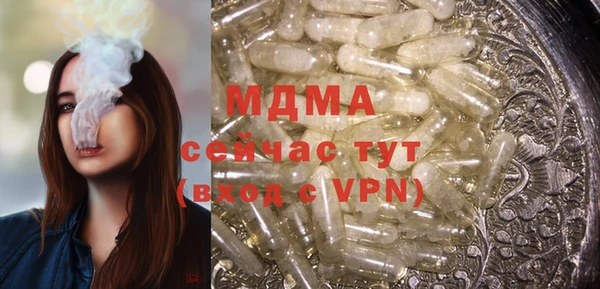 метадон Аркадак