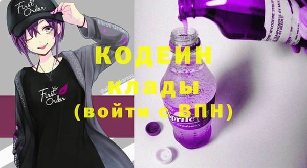 метадон Аркадак