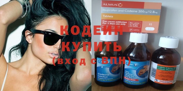 метадон Аркадак