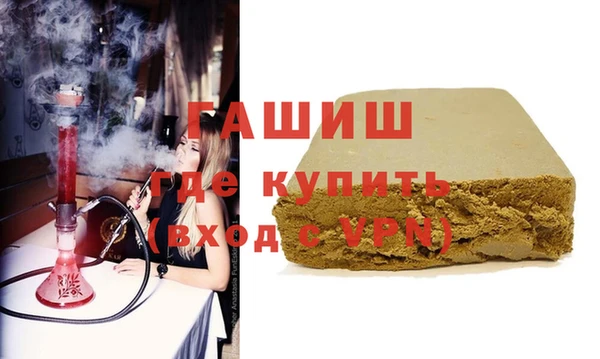 метадон Аркадак