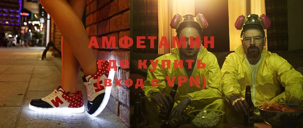 метадон Аркадак