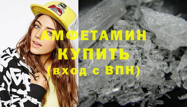 метадон Аркадак