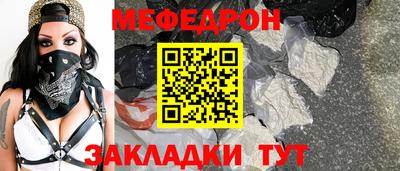 бутик Комсомольск-на-Амуре