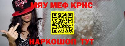 jwh Кингисепп