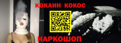 первитин Конаково
