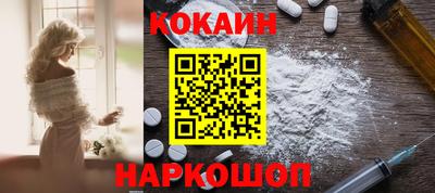 первитин Конаково