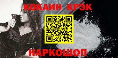 первитин Конаково
