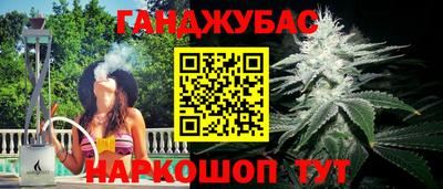 первитин Конаково