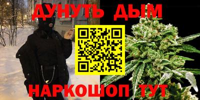 первитин Конаково