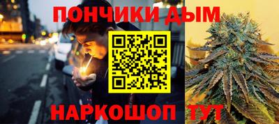 марки nbome Коммунар