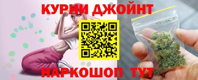 первитин Конаково