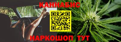 первитин Конаково