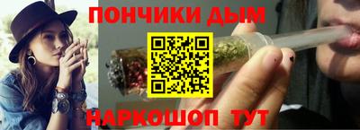 марки nbome Коммунар