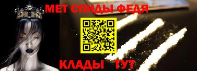 марки nbome Коммунар