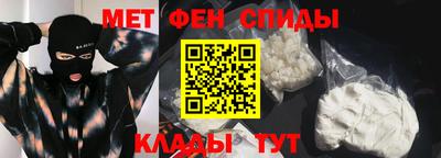 марки nbome Коммунар
