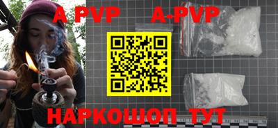 марки nbome Коммунар