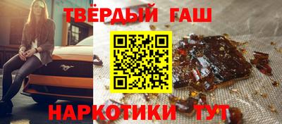 марки nbome Коммунар