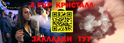 героин Кимры