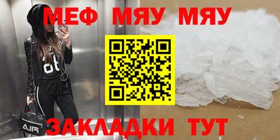 марки nbome Коммунар