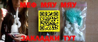 марки nbome Коммунар