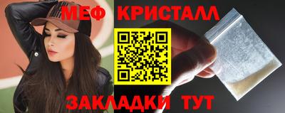 марки nbome Коммунар