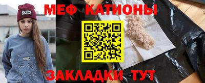 бутик Комсомольск-на-Амуре