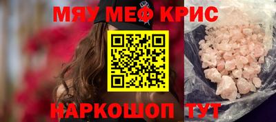 марки nbome Коммунар