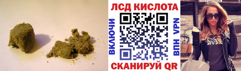 купить   Волхов  LSD-25 экстази ecstasy 
