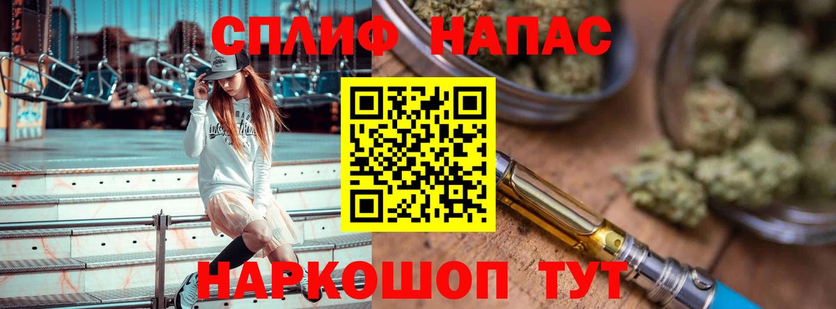 Шишки марихуана OG Kush Волхов